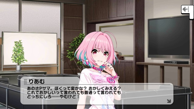 夢見りあむの画像JzdFCl4