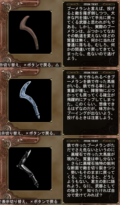 img5302f6f699889