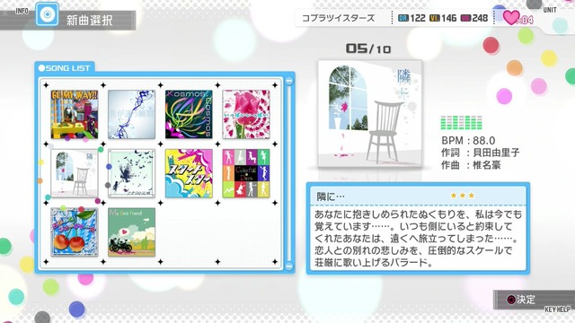 ワンフォーオール Screen Shot 2014-05-23 04-34-54_cg