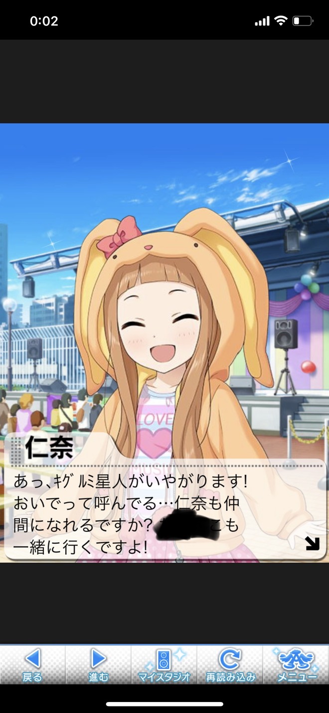 qXnE9gk デレマスの画像.jpg