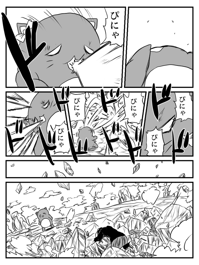 flBkQhV