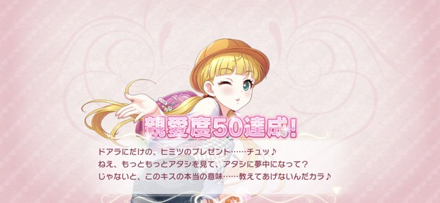 メアリー・コクラン.jpg ut3HJ99