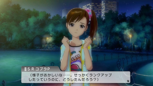 ワンフォーオール Screen Shot 2014-06-12 06-49-32_cg