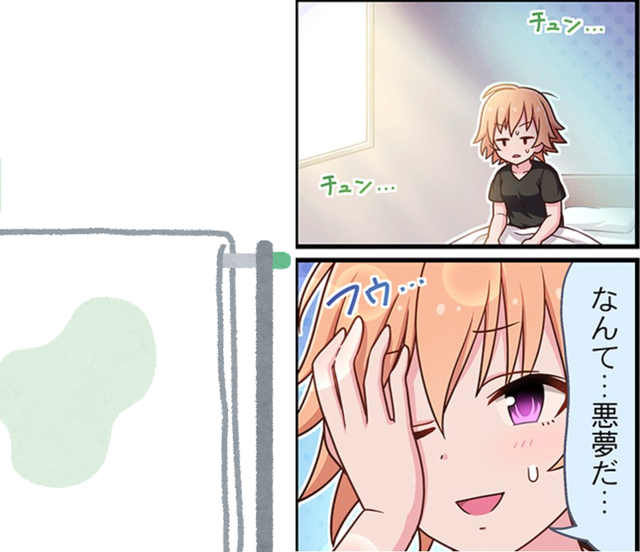 モバマスデレステの画像XeEqITi