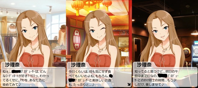 rYAHIwy デレマスの画像.jpg