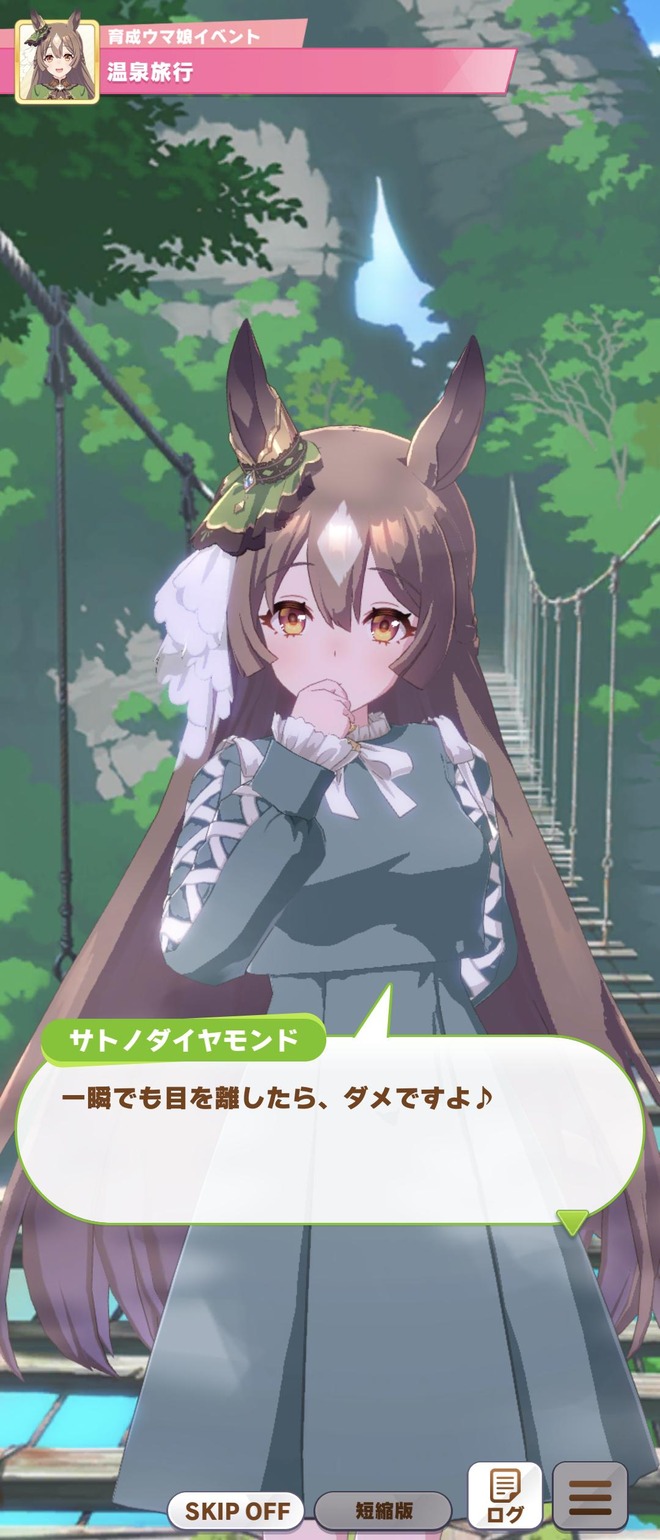 druyrnl デレマスの画像.jpg