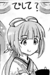 モバマスデレステの画像HCDZxy1
