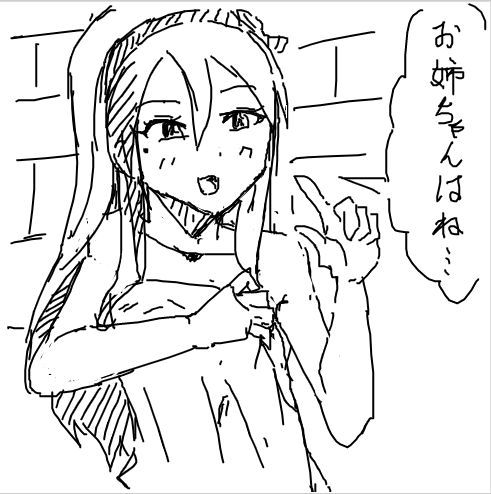 ENQPQFG デレマスの画像.jpg