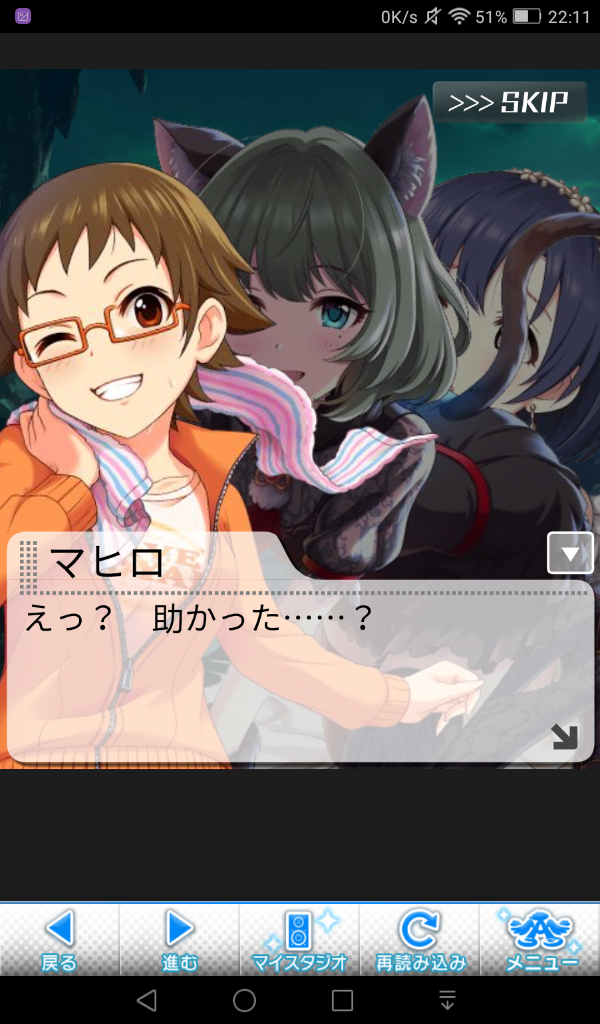 YMmF4WR デレマスの画像.jpg