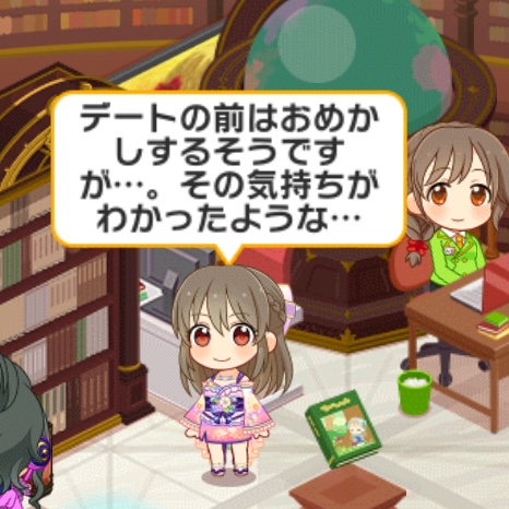 モバマスデレステの画像fGTs5FO