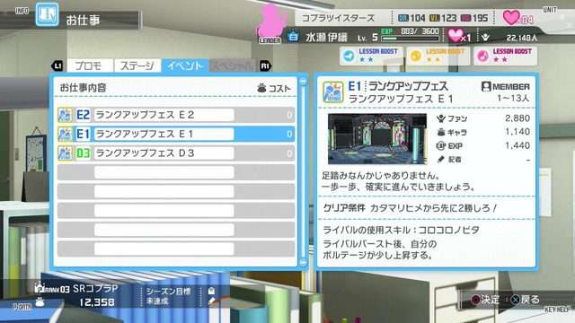 ワンフォーオール Screen Shot 2014-05-23 01-47-20_cg