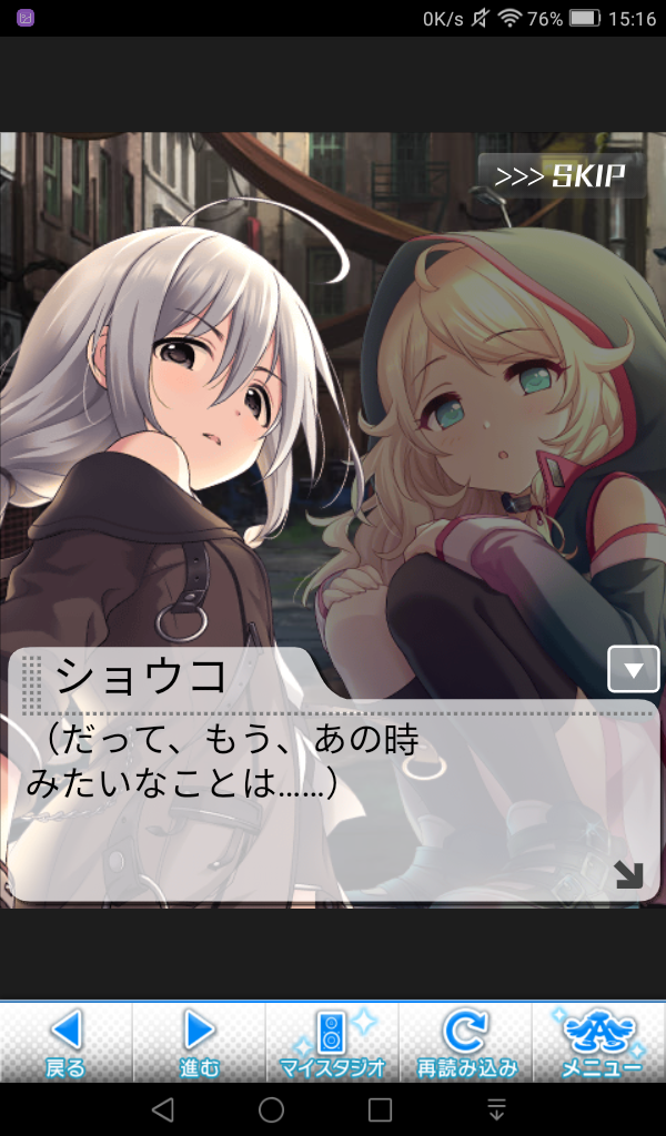 zBAAGSu デレマスの画像.jpg