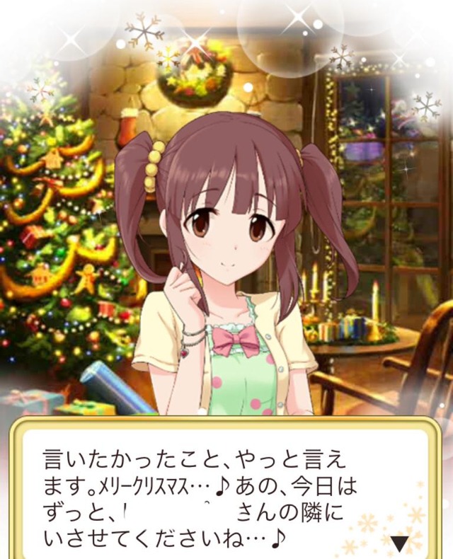 モバマスデレステの画像HJdAxZ6