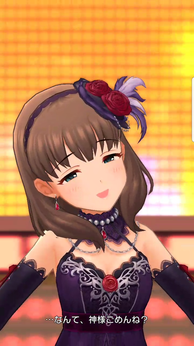 モバマスデレステの画像MbP9C3S
