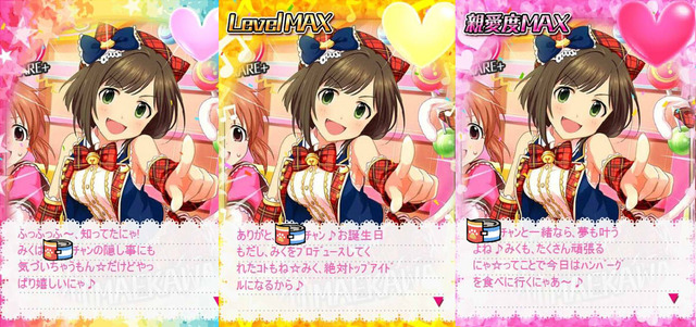 LUvcjWt