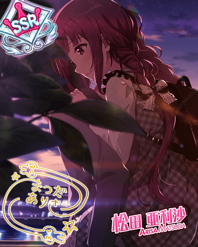 3PX1P3J デレマスの画像.jpg