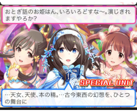 appli-1404173715-790