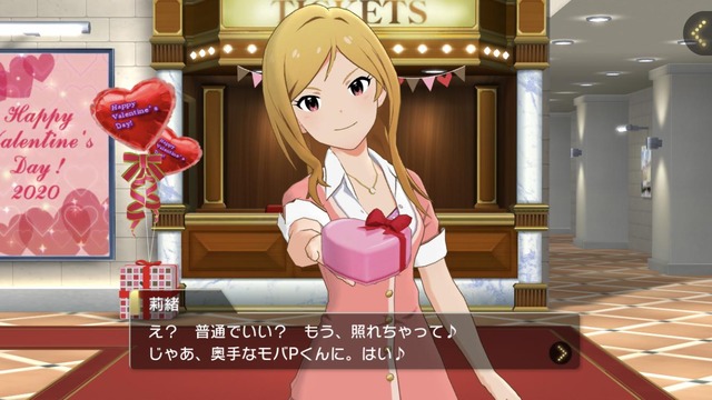 モバマスデレステの画像aC40UPO