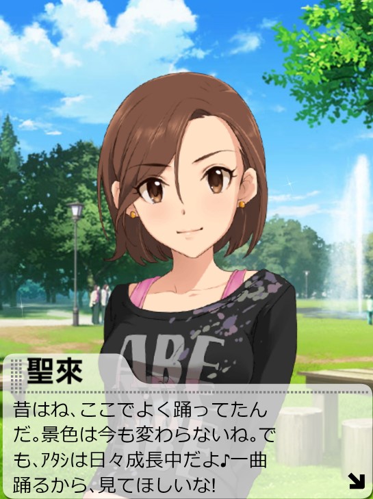 モバマスデレステの画像.jpg 6GORbtk