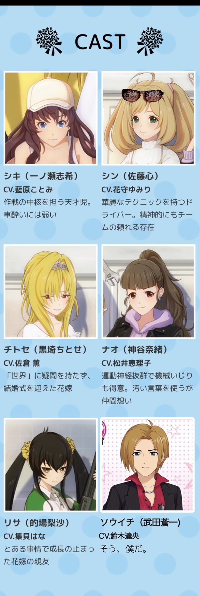 モバマスデレステの画像1F7JFG3