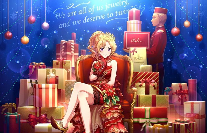 [プリマステラ・ジュエル]桐生つかさ2