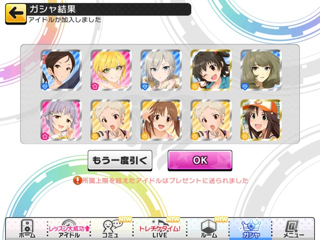 yKKnpiD