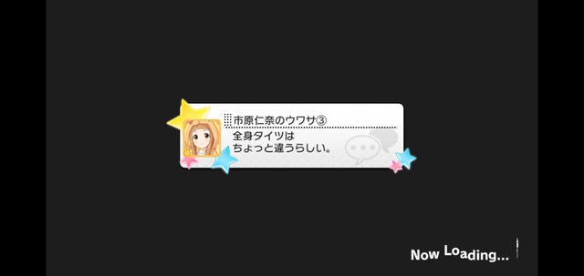 モバマスデレステの画像gvdiaQ1