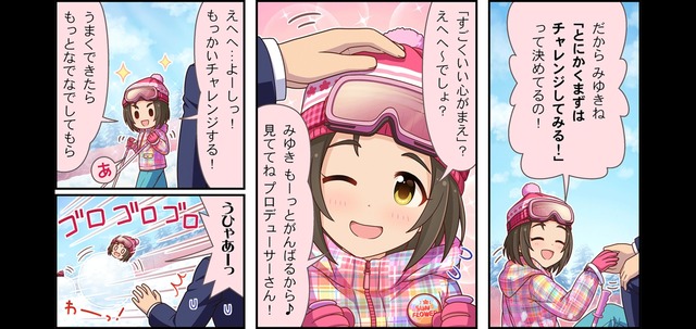 柳瀬美由紀Cg7QDAW