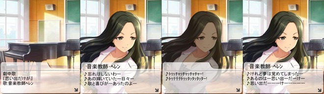 1C3TT5O デレマスの画像.jpg