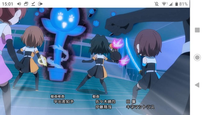 zyjmceH ダイアモンド・アテンションの画像.jpg