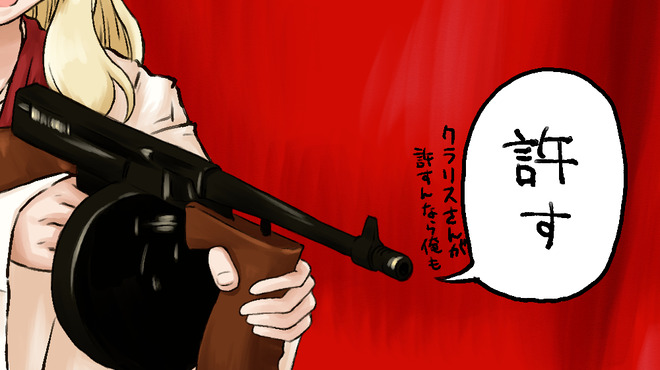 8c0TPpk デレマスの画像.jpg