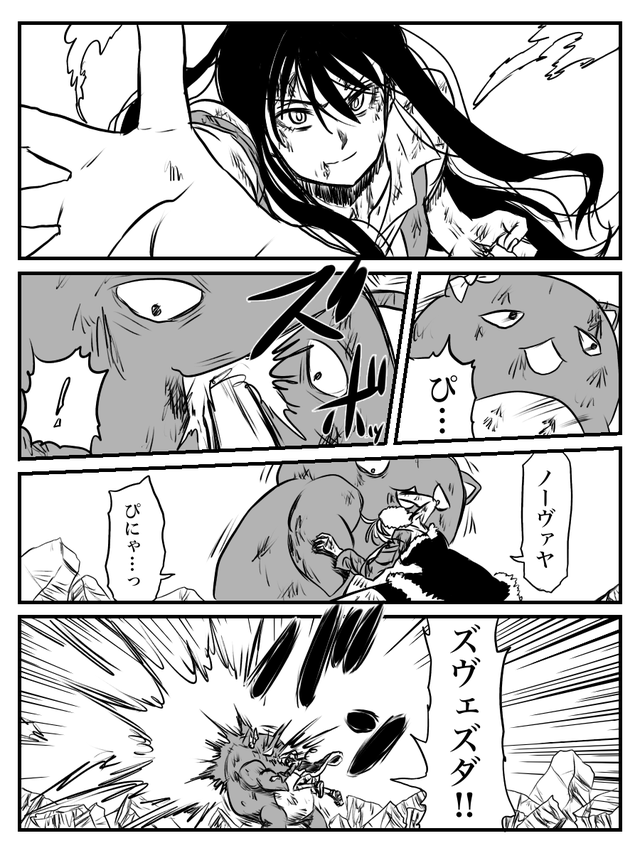u6Znhjm