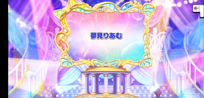 nnNYoBd デレマスの画像.jpg