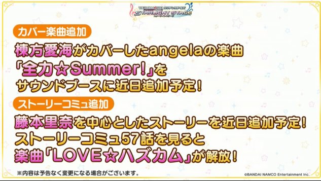 シルエットUmYOo3R