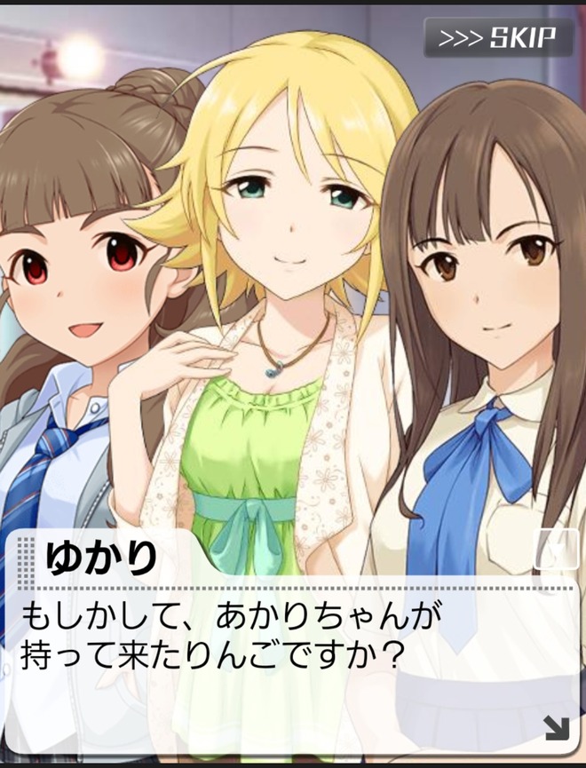 3zPfju4 デレマスの画像.jpg