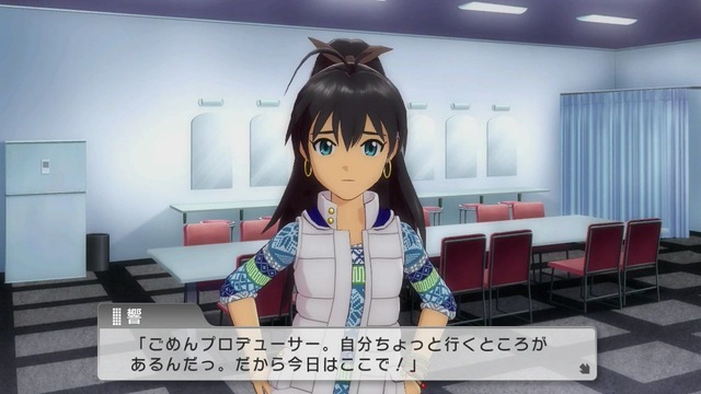 ワンフォーオール Screen Shot 2014-05-23 04-44-48_cg