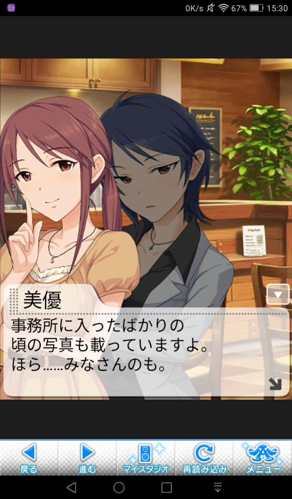 kJSmvHP デレマスの画像.jpg