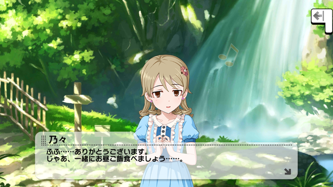 nSj2bZr デレマスの画像.jpg