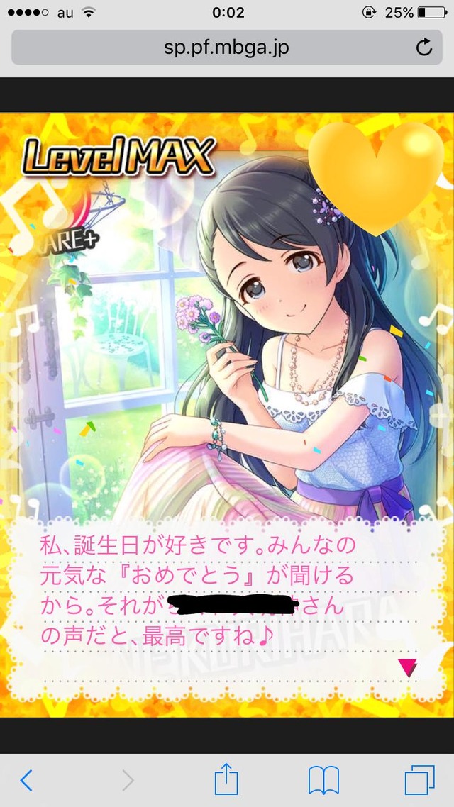 QITyurl