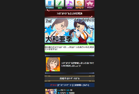 org4821863