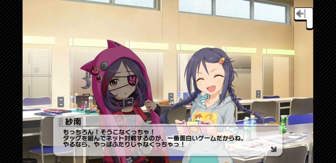 4y2KPqb デレマスの画像.jpg