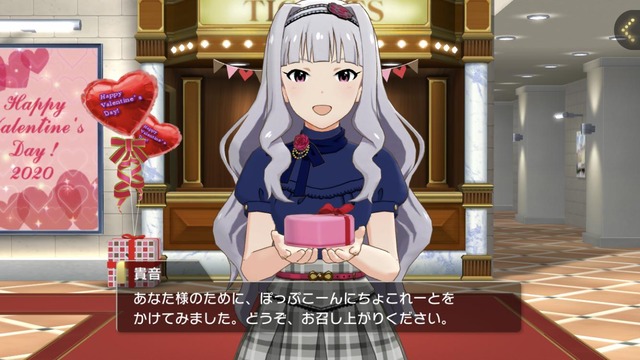 モバマスデレステの画像iAo7n1t