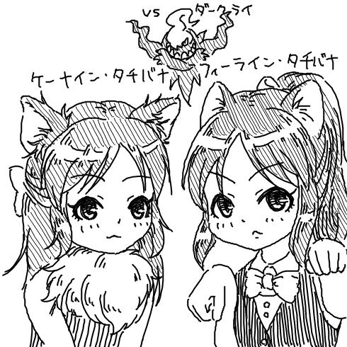 appli-1605972275-528-490x490 デレマスの画像.jpg