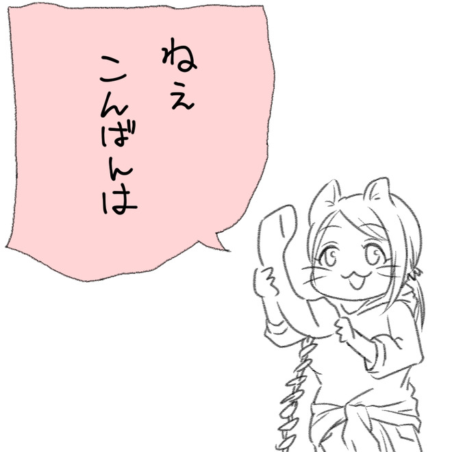 e4JRajG デレマスの画像.jpg