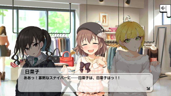 qRqXVBI デレマスの画像.jpg