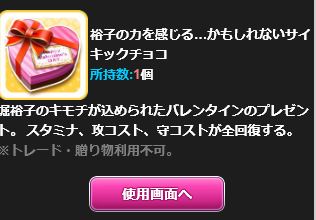 Q8p8Fmk