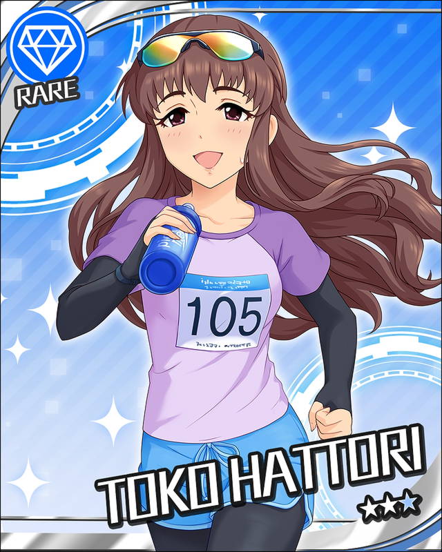 服部瞳子