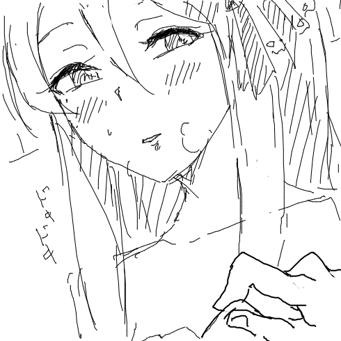 appli-1614435596-955-490x490 古澤頼子の画像.jpg
