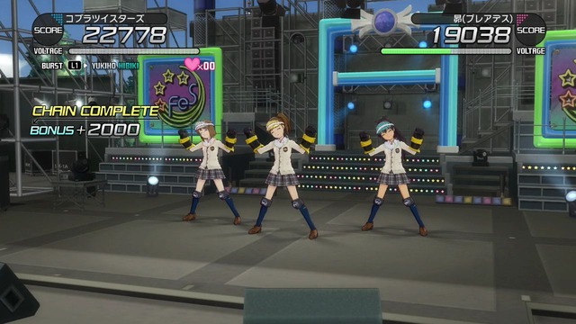 ワンフォーオール Screen Shot 2014-06-08 02-54-22_cg