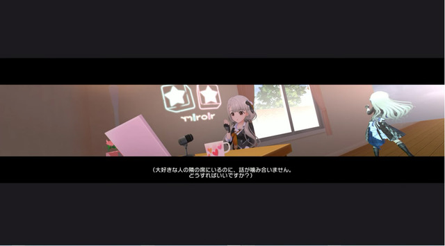 久川颯　久川凪　誕生日2019rumz4M3